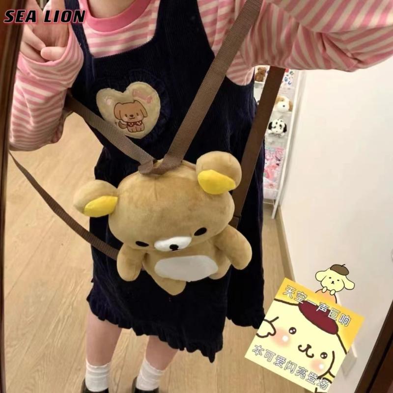 Cute Rilakkuma Plush Doll Back - đánh giá và giá Travel Accessories As Gifts