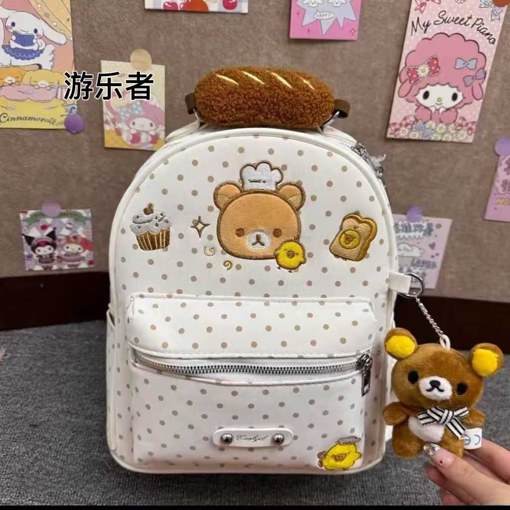 Cute Rilakkuma Leisure Doll Ba - đánh giá và giá Travel Accessories As Gifts