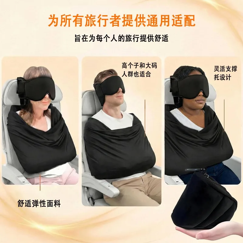 3-in-1 Airplane Sleep Support  - đánh giá và giá Travel Accessories India
