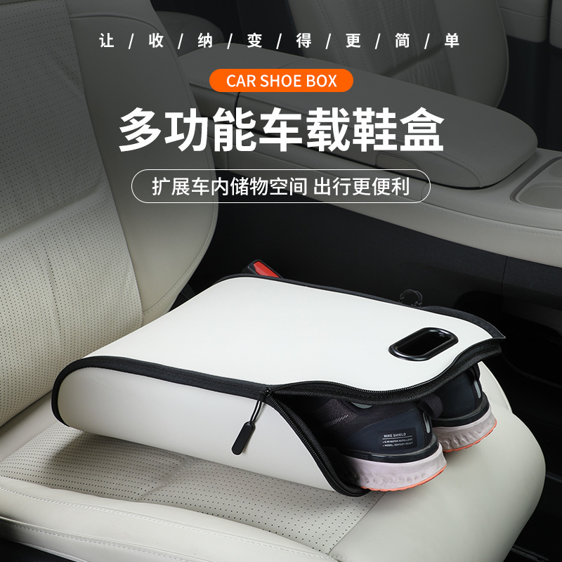 Portable Car Shoe Storage Box  - đánh giá và giá Travel Accessories Organizer Bag